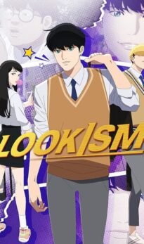 Lookism (2022) Season 1 [Ep01-08] Completed