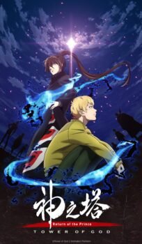 Tower of God: Season 2 Hindi Dubbed