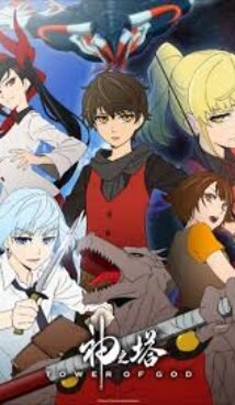 Tower of God (Season 2) [Ep1- 17 Added] Hindi Dubbed