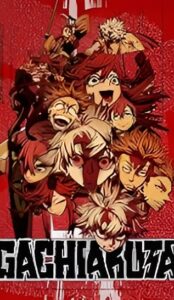 Gachiakuta Season 1 2025