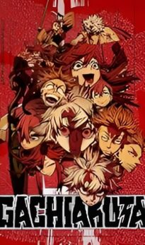 Gachiakuta Season 1 2025