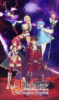 Students Reach the Dungeon Depths