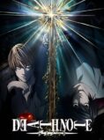 Death Note Season 1 anime