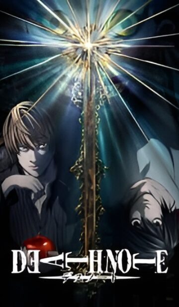 Death Note Season 1 anime